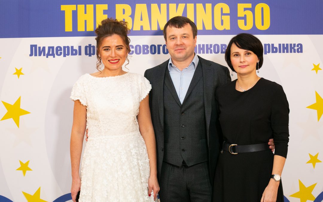 THE BANKING 50 – Блиц интервью с ИК «INTELEVRAZ», опытным советником на Украинском рынке слияний и поглощений (M&A)